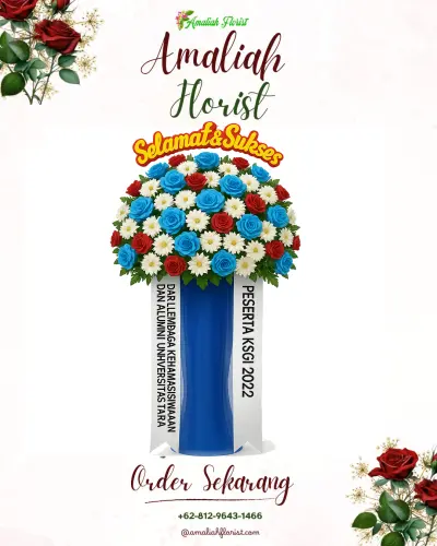 Standing Flower di Cipenjo